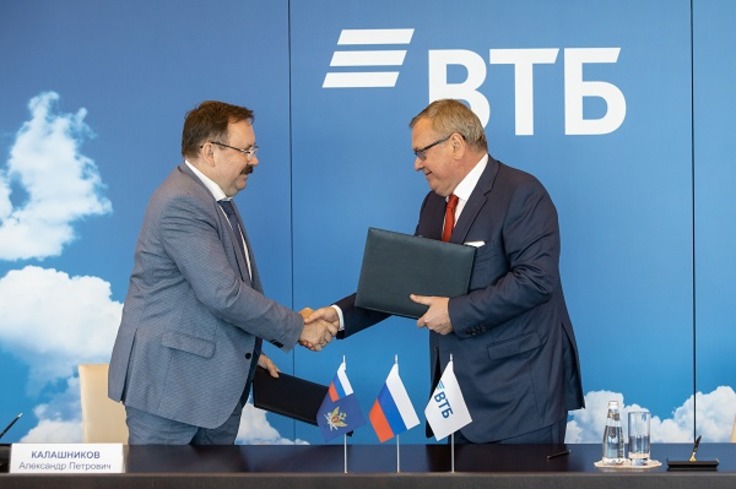 Банк ВТБ и ФСИН стали партнерами