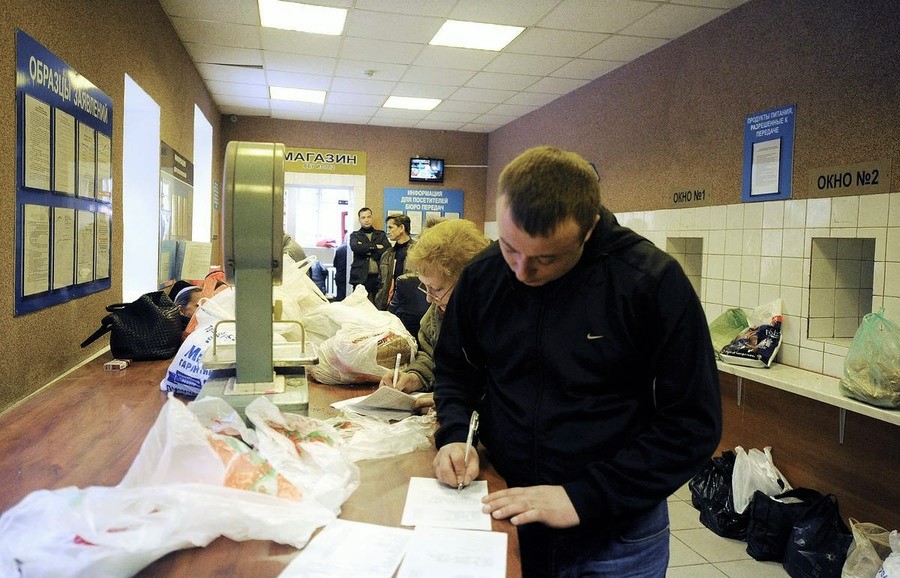 Столичные СИЗО будут принимать передачки для вновь поступивших без предварительной записи