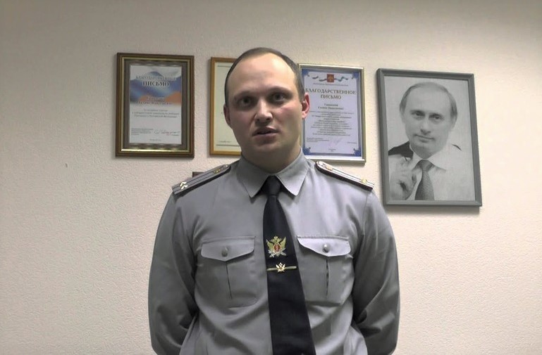 Начальник управления кадров ФСИН занял 7 место в рейтинге богатейших силовиков России 2020