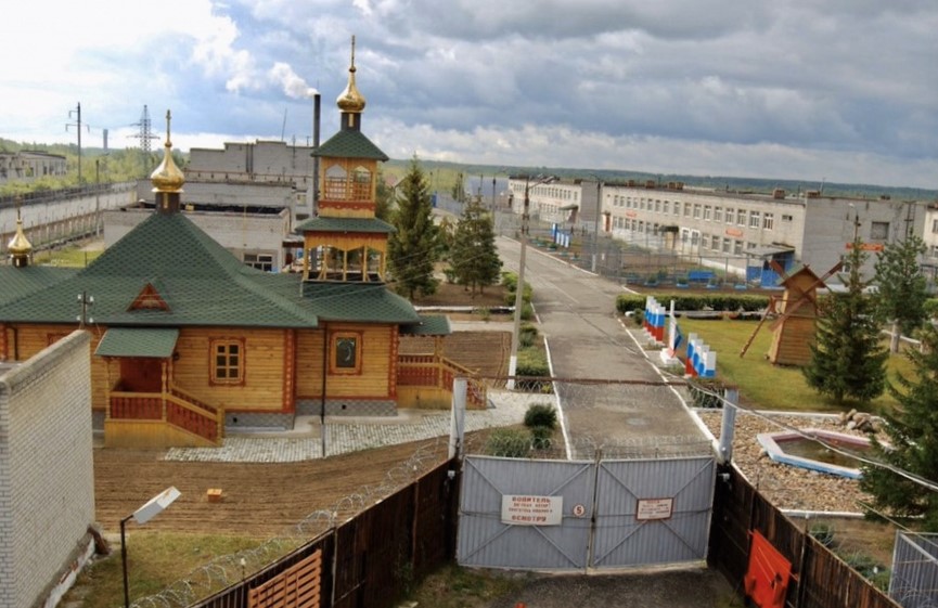 Навальный доставлен в ИК-2 Покров во Владимирской области. Как отправить Навальному письмо и фото